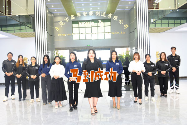 1637128715189184.jpg 合影.jpg